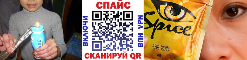 Бутират 99%  Оханск 