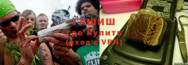 винт Аркадак