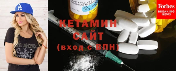 героин Чекалин