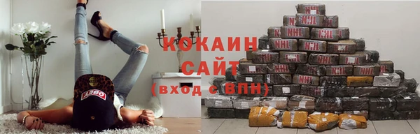а пвп мука Арсеньев