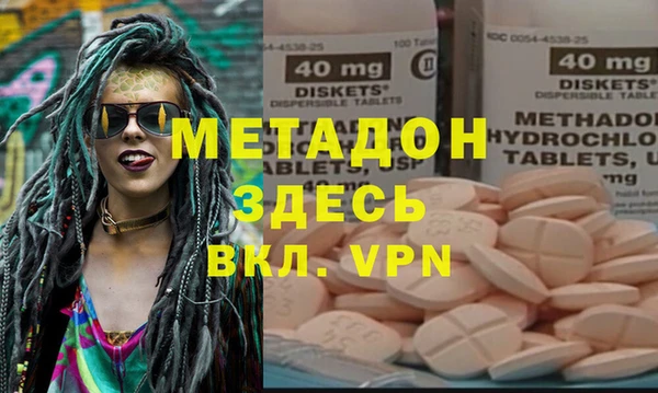 а пвп мука Арсеньев
