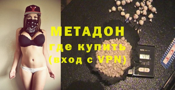 винт Аркадак