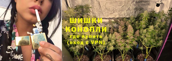 кристаллы Дрезна