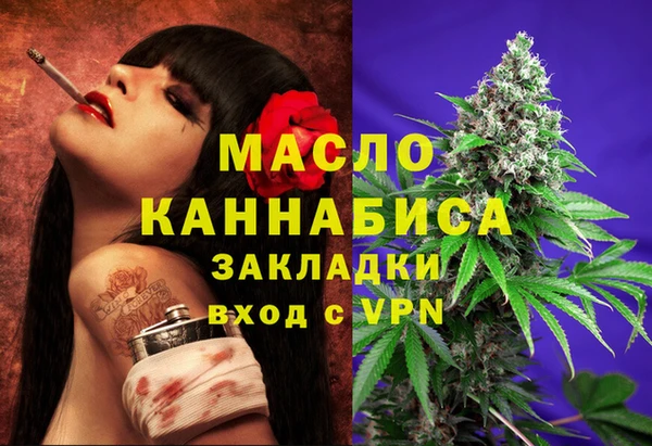 винт Аркадак