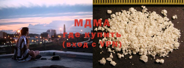 а пвп мука Арсеньев