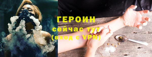 а пвп мука Арсеньев