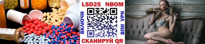 Лсд 25 экстази кислота  хочу наркоту  MEGA вход  Оханск 