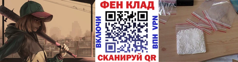 МЕТАМФЕТАМИН пудра  где продают   дарк нет состав  Оханск 